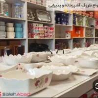 ۳۵۰متر  فلت/ تجاری/منطقه  ۲۲