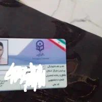 مدارک پیداشده