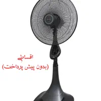 اقساطی/پنکه کنترل دار پارس خزر 4070+گارانتی|پنکه و تصفیه‌کنندهٔ هوا|مشهد, آزادشهر|دیوار