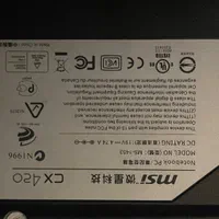 لپ تاب msi CX420|رایانه همراه|تهران, امیرآباد|دیوار