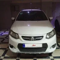 کوییکR دنده ای 1399