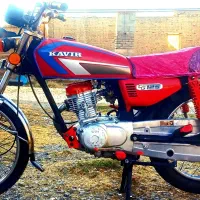 موتور سیکلت|موتورسیکلت|میاندوآب, |دیوار