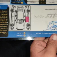 پراید131|خودرو سواری و وانت|تهران, اسفندیاری|دیوار