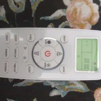 کنترل هایسنس اصلی