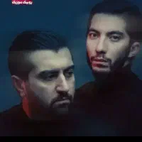 کنسرت ددان vip
