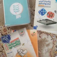 حراج کتاب کمک اموزشی|حراج|نجف‌آباد, باهنر|دیوار