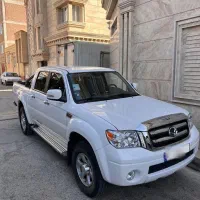 کاپرا 2