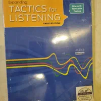 کتاب tactics for listening|کتاب و مجله آموزشی|تهران, سبلان (لشگر)|دیوار
