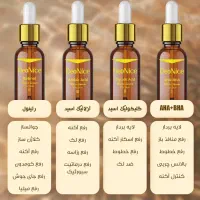 سرم های تخصصی درمانی پوستی دئونایس