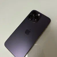 ایفون 14پرومکس