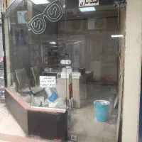 رهن.اجاره.مغازه.۱۵.متری