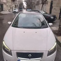 رانا پلاس پانوراما