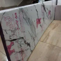 صفحه تاپس کابینت|مصالح و تجهیزات ساختمان|رشت, کوی مهر|دیوار