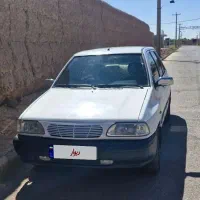 پرایددوگانه کارخانه ۸۹