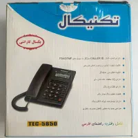 تلفن رومیزی|تلفن رومیزی|یزد, |دیوار