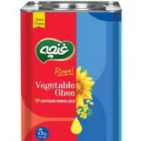 غنچه پنج کیلو