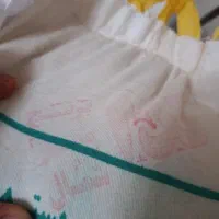 برنج فروشی
