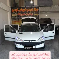 پژو۲۰۶تیپ۲درحد وسالم|خودرو سواری و وانت|لوندویل, |دیوار