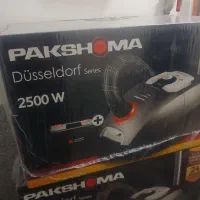 جارو برقی 2500 پاکشوما