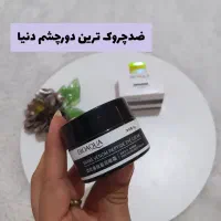 ارسال به تمام نقاط کشور