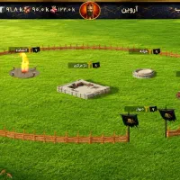 امپراتور شو  اکانت