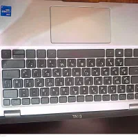 لب تاب دل|رایانه همراه|سبزوار, توحیدشهر|دیوار