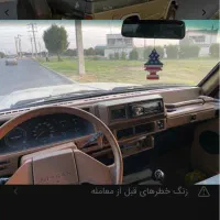 پاترول دو در مدل ۷۷ فابریک و بکر|خودرو سواری و وانت|بهبهان, |دیوار