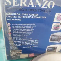 مایکروفر برقی اکبند