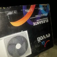 کارتن اسپیلت سالم سالم