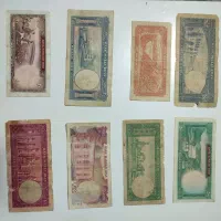 کلکسیون پول