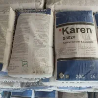 چسب کاشی سرامیک،پرسلان، اسلب کارن S8020|عمدهفروشی|اصفهان, عطار نیشابوری|دیوار