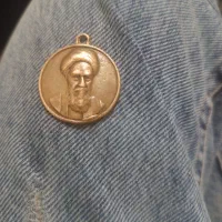 سکه ی امام قدمت سال57