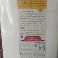 آبگرمکن|آبگرمکن، پکیج، شوفاژ|بوشهر, |دیوار