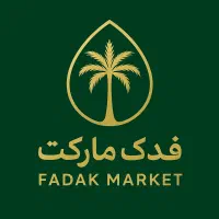 شاگرد سوپرمارکت