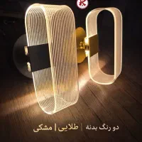 دیواری دکوراتیو بدنه مشکی و طلایی،  نور آفتابی