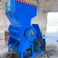 آسیاب ضایعات پلاستیک