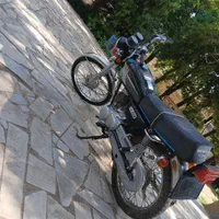 موتور هوندا 125cc مدل1386 پلاک ملی جدید موتورسالم