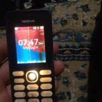 نوکیا ساده رم خور
