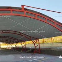 دعوت به همکاری از فعالان حوزه ساخت سایبان،آلاچیق|مصالح و تجهیزات ساختمان|بجنورد, |دیوار