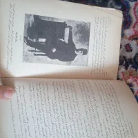کتاب های عتیقه تاریخی «تاریخ مشروطه ایران» جلد۱ و2|کتاب و مجله تاریخی|سارال, |دیوار