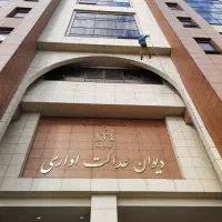 نماشویی /شستشوی شیشه/ نظافت راپله‌ و پیچ رو پلاک|خدمات نظافت|تبریز, |دیوار
