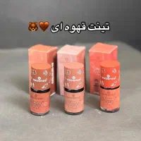 ارایشی بهداشتی با بهترین قیمت