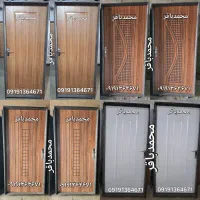 پی وی سی درب پنجرهPVC شیشه2جداره دریچه گلکسی دار|مصالح و تجهیزات ساختمان|تهران, آذری|دیوار