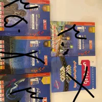 کتاب های قلمچی وcd رشته ی انسانی...