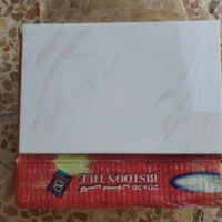 کاشی