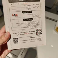 dji mic mini پک دو کاربره با گارانتی ایدال|دوربین عکاسی و فیلمبرداری|تهران, بهار|دیوار