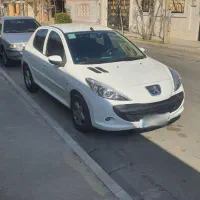 ۲۰۷ اتومات مدل ۹۷