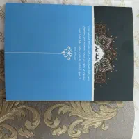 دفتر ازدواج رسمی عقد دائم عقد موقت