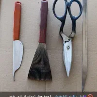 ابزار قالی بافی