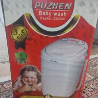 لباسشوی مینی واش